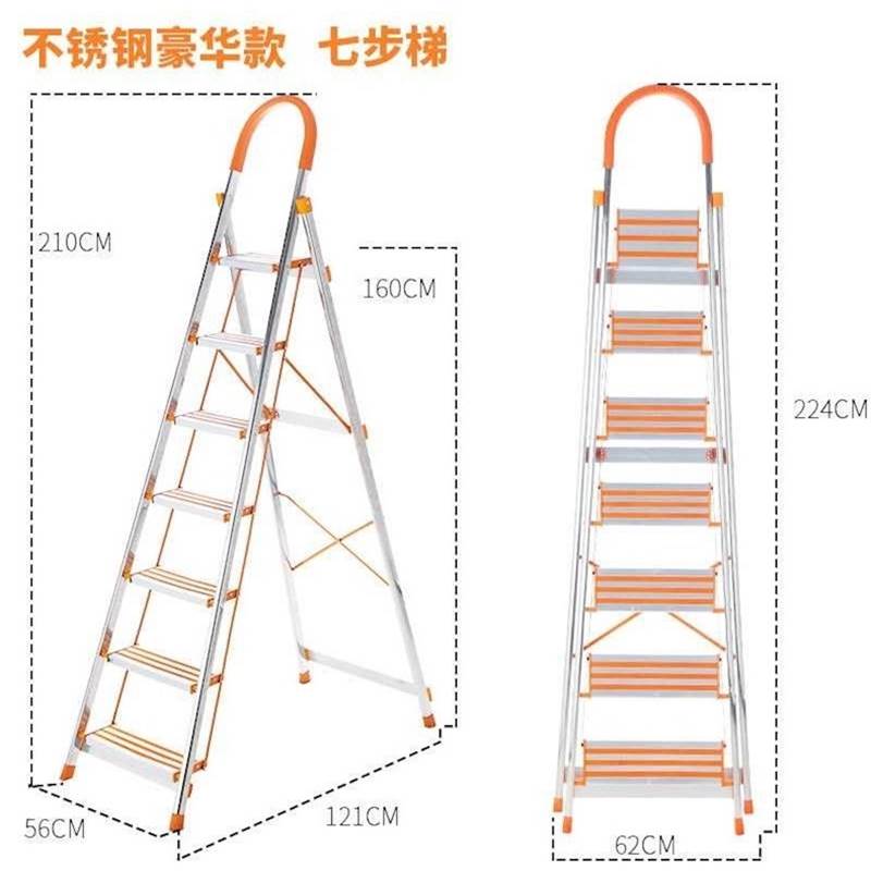 加厚合梯子家用折叠铝合金1.5米三角踏板室内叉折扶梯人字梯楼梯