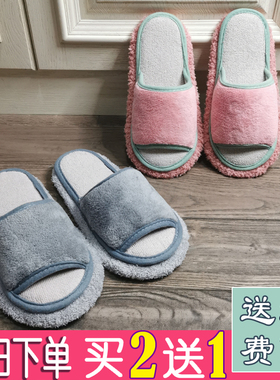 极速4送1 春秋款懒人擦地拖鞋有A儿童 木地板静音抹布拖地扫地鞋