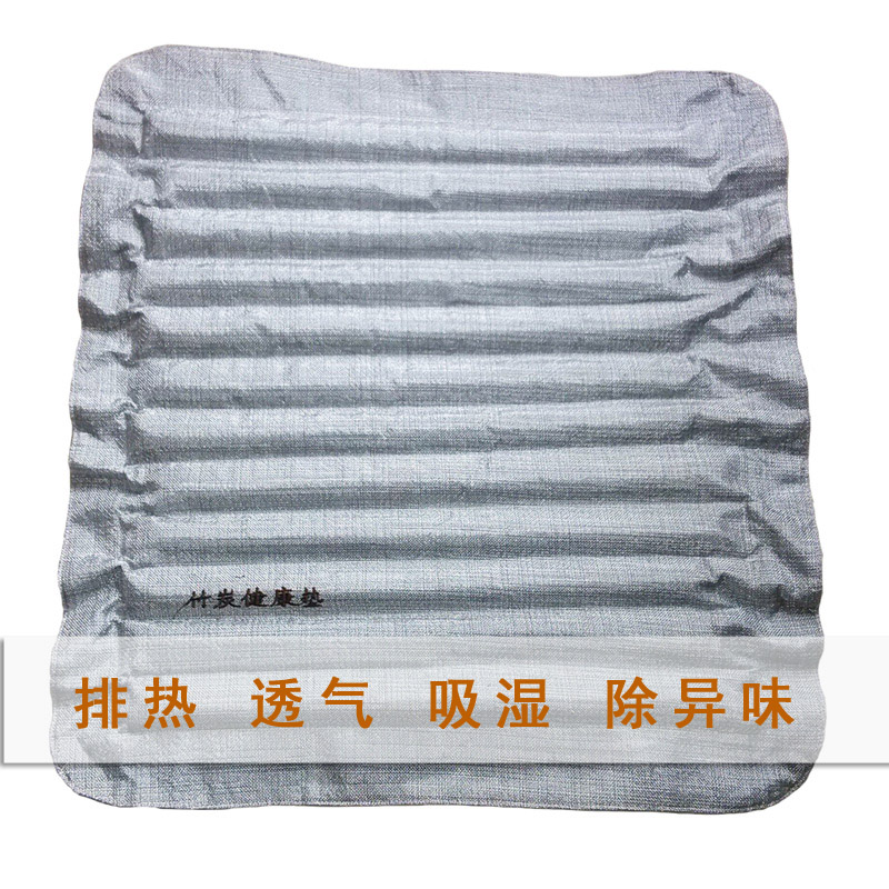 极速竹炭坐垫四季通用椅垫透气防滑垫子办公室久T坐椅子家用汽车