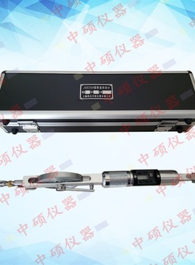 极速30米数显收敛计数显收敛仪B数显隧道收敛计数显隧道收