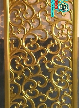 极速欧式b隔断屏风玄关花格实木雕刻欧式装修吊顶花格门窗花板