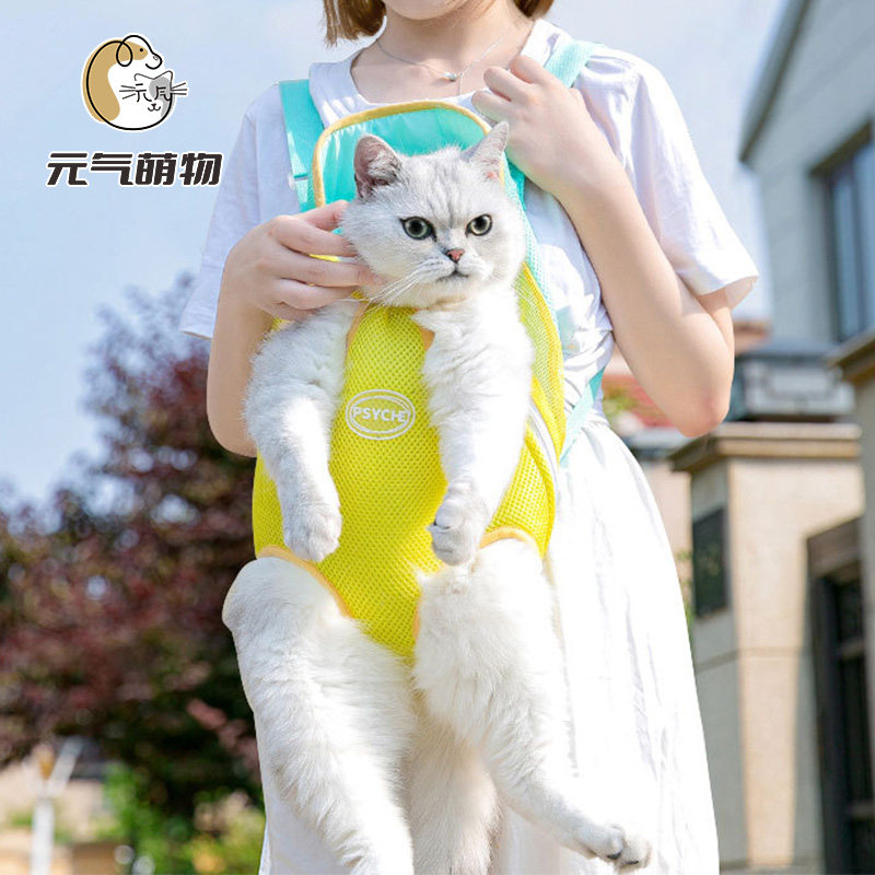狗狗外出胸前猫包双肩便携猫咪中小型犬携带背狗神器宠物外出背包