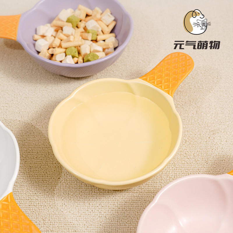 元气陶瓷猫碗防黑下巴护颈宠物碗防打翻狗碗猫食盆猫粮碗冰淇淋碗