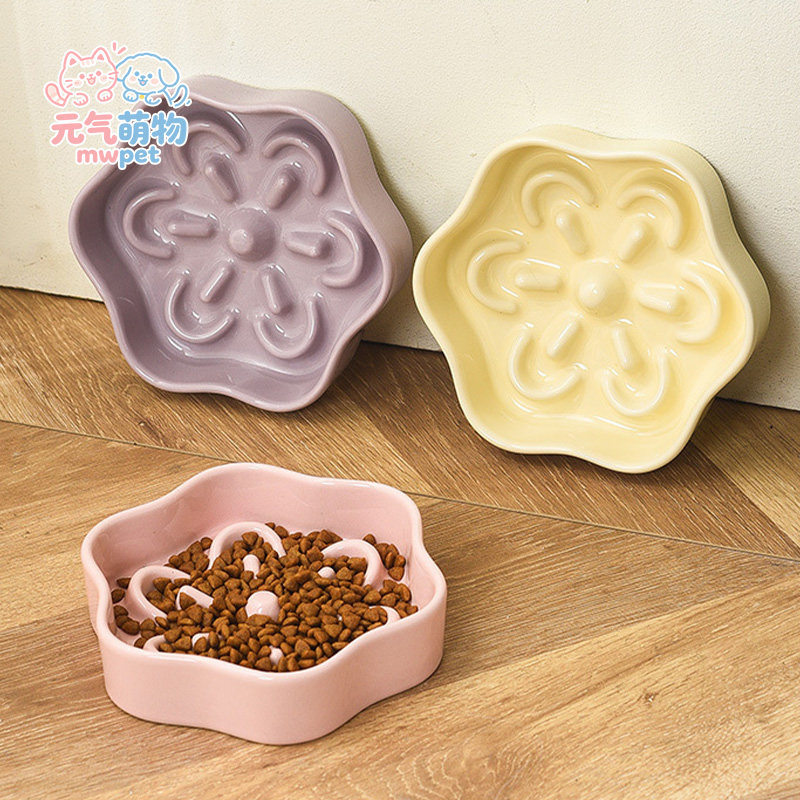 小狗慢食碗花朵造型猫狗陶瓷碗防滑宠物碗猫食盆防噎防打翻狗粮碗