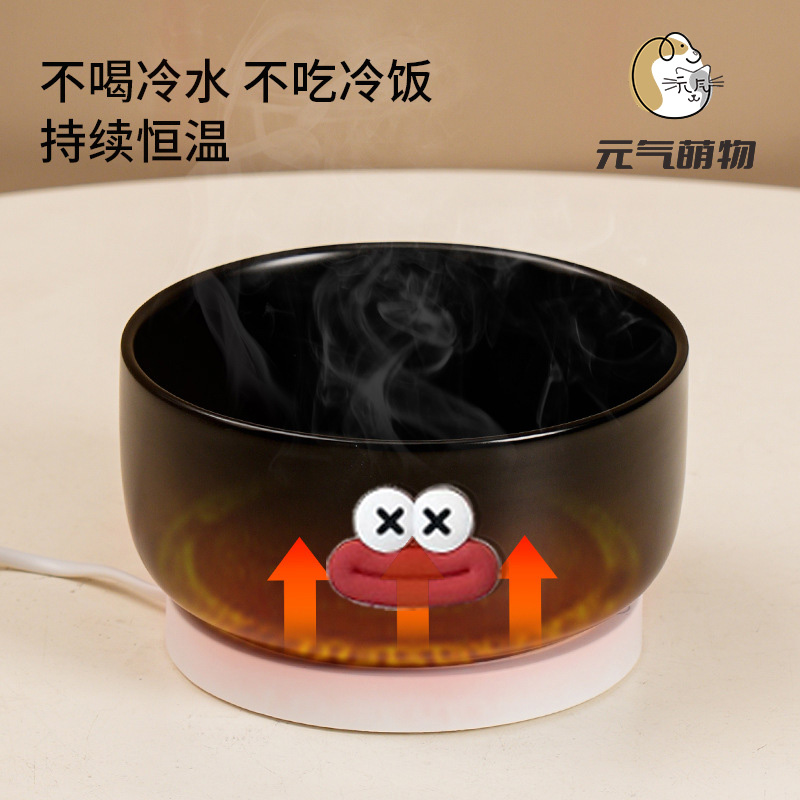 冬天陶瓷宠物碗恒温饮水机