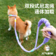 狗狗牵引绳宠物遛狗绳子狗链p绳p链小中大型犬防爆冲斜挎解放双手