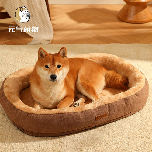 冬季保暖狗窝狗垫子通用