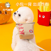 猫咪牵引绳防挣脱外出专用背心式 溜猫绳子可调节胸背带猫外出背心