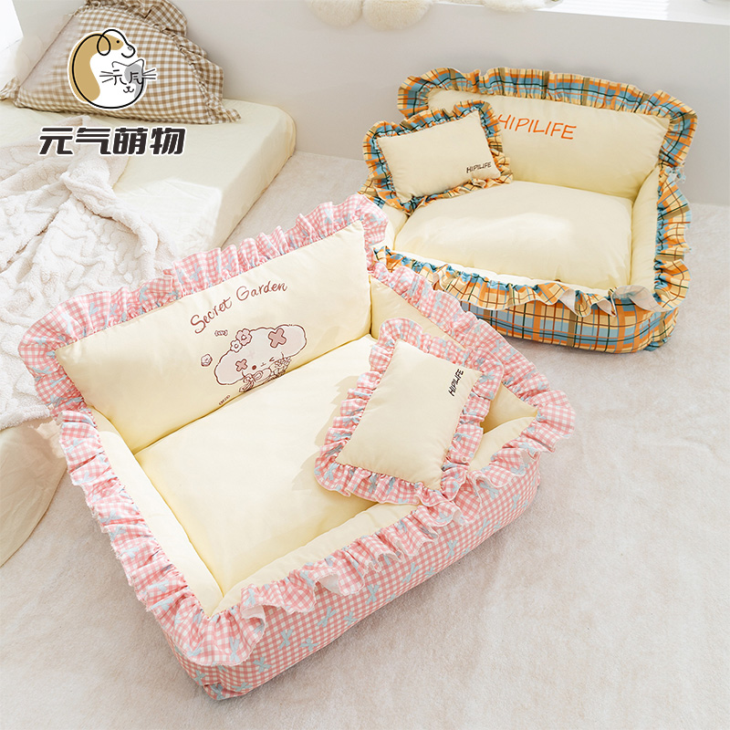 四季通用可拆洗小型犬猫窝