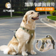 狗狗牵引绳中型大型犬背心式 胸背带狗链萨摩金毛拉布拉多遛狗绳子