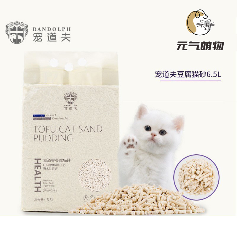 宠道夫奶香味豆腐猫砂