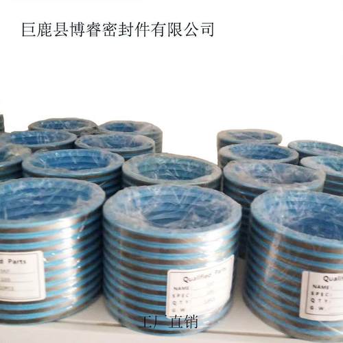 厂家直供挖机配件DLI*DKBI*气封*骨架油封*加强型主油封*OK封