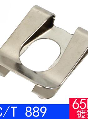 QC/T889（ST421） DK挡卡/A型轴用挡圈 （镀镍-65Mn）