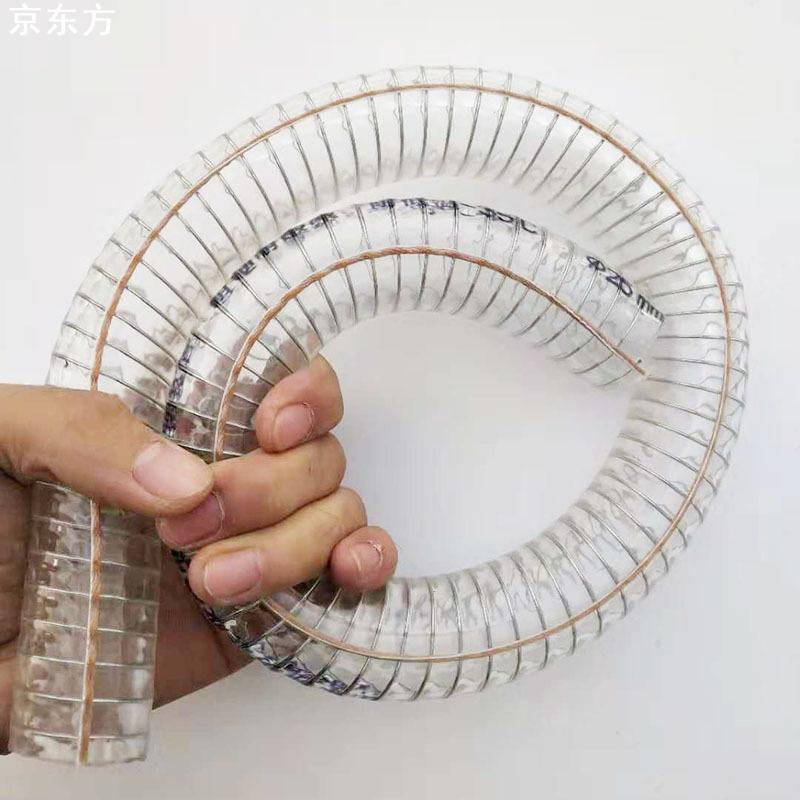 硅胶钢丝软管耐低温-40度  防冻透明加厚钢丝水管 防静电钢丝管