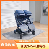 双胞胎婴儿推车可坐可躺自动收车四轮避震可进电梯放后备箱0 3岁