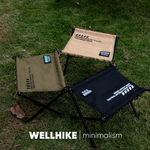 WELLHIKE户外折叠露营椅子