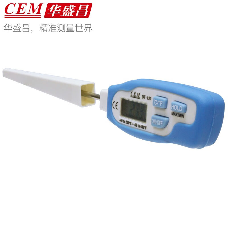 CEM华盛昌DT-131食品温度计笔式温度计针式探针测温仪电子温度计