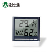 YZJL远中计量CX 318温湿度表大屏温湿度计医院档案温度湿度检测仪