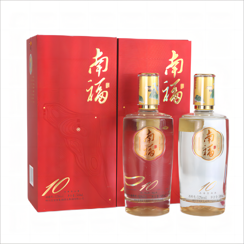 南福10原国营26酒厂45/52度500ml*2 浓香型白酒 纯粮食酿造白酒