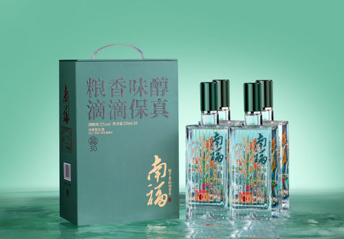 南福纯粮浓香52度520ml*4光瓶酒