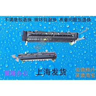 180 加热组件 包邮 定影器 2328 210 夏普MX 2028