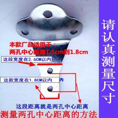 防木厨房烫手通用炒锅手柄炒生配件G手把铁锅铁锅把手通用柄勺把