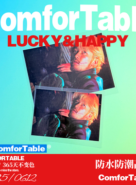 万物可贴 可贴万物 Ichi The Killer杀手阿一浅野忠信摩托车贴纸