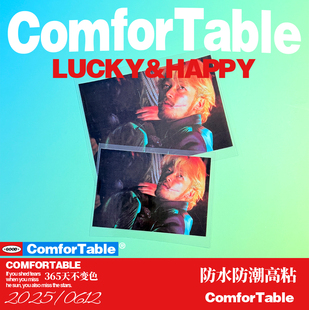 万物可贴 可贴万物 Ichi The Killer杀手阿一浅野忠信摩托车贴纸