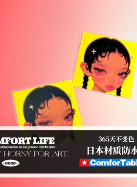 万物可贴 可贴万物  Petra Vois朋克插画电动车头盔摩托车贴纸