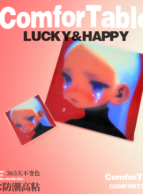 万物可贴 可贴万物 Petra Vois数字绘画自行车汽车摩托车防水贴纸