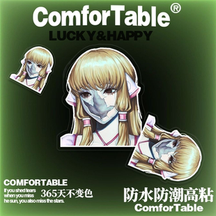 万物可贴 可贴万物 人型电脑天使心二创怪异手机壳平板防水贴纸