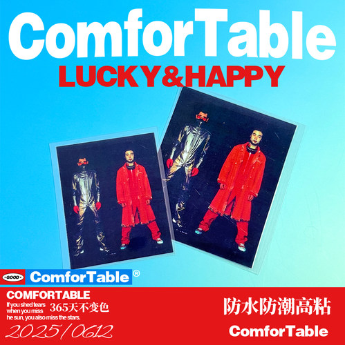 万物可贴 可贴万物 Ichi The Killer杀手阿一个性汽车划痕遮挡贴