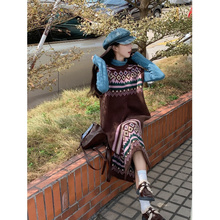 云南旅游穿搭小个子两件套裙装 波西米亚风针织背心连衣裙女春秋装