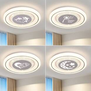 H2026新款 房间灯具大全 led卧室灯组合吸顶灯简约现代卧灯网红爆款