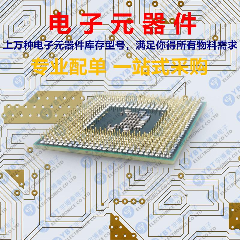 原装RT9018B-18GSP 1.8V线性稳压器电源管理IC芯片 贴片SOP-8封装