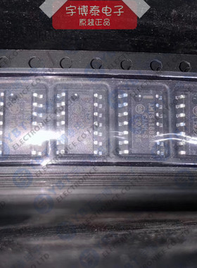 AMIS41682CANM1RG AMIS41682NGA SOP16 全新进口原装现货专业配单