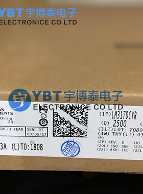 LM317DCYR LM317 丝印L3 SOT-223 线性稳压器 原装 BOM配单