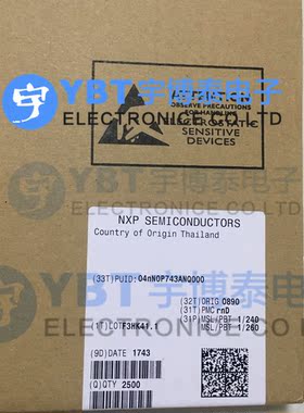 PCF8563TS/F4 贴片MSOP8 全新原装 PCF8563TS/F4