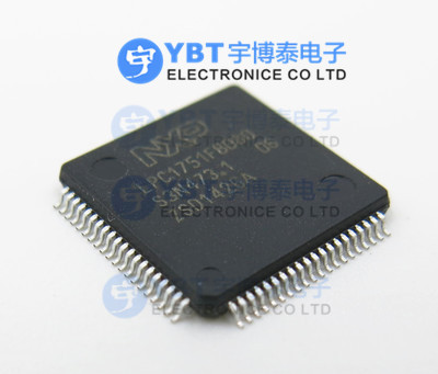LPC1751FBD80 LPC全系列单片机 LQFN-80封装NXP(恩智浦)进口原装