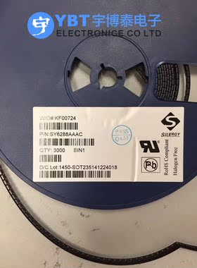 SY6288AAAC SOT23-5封装SILERGY全新IC集成电路芯片