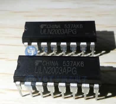 ULN2003APG TI(德州仪器)全系列进口原装 DIP-16封装 进口原装
