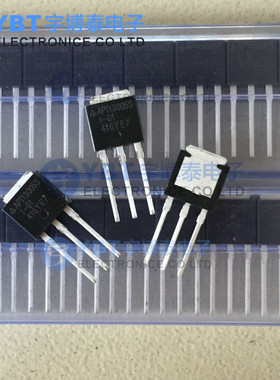 APT13005SI TO-251封装 DIODES美台全新晶体管三极管芯片