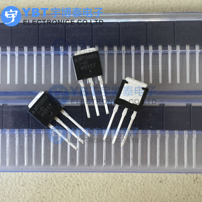 APT13005SI TO-251封装 DIODES美台全新晶体管三极管芯片
