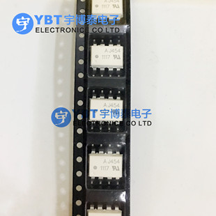 AJ454 HCPL-J454 光耦 贴片SOP8 光隔离器 光电耦合 进口原装现货