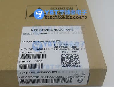 HEF4069UBT HEF4000全系列 SOP-14封装NXP(恩智浦)逻辑IC进口原装