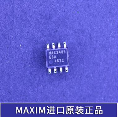 进口原装MAX3485ESA+T RS-422/RS-485接口IC MAXIM SOP-8