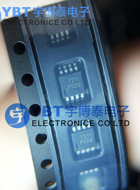 TPS7A3001DGNR TPS7A3001 MSOP8 丝印PSZQ 低压差稳压器 原装TI