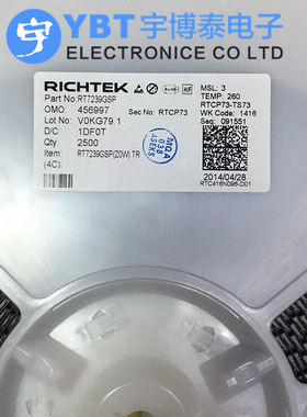 RT7239GSP SOP-8封装 立琦全新IC芯片 开关稳压器