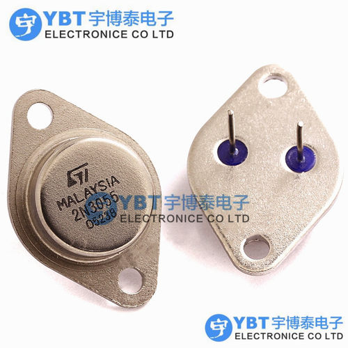 本店主营全系列品牌IC、二三极管、电阻电容及承接BOM表报价，一站式电子元件配套，欢迎新老客户洽谈合作采购！