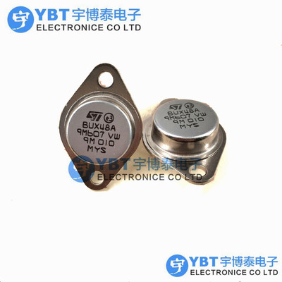 金封功率三极管 BUX48A 15A 450V 175W NPN TO-3铁帽 全新